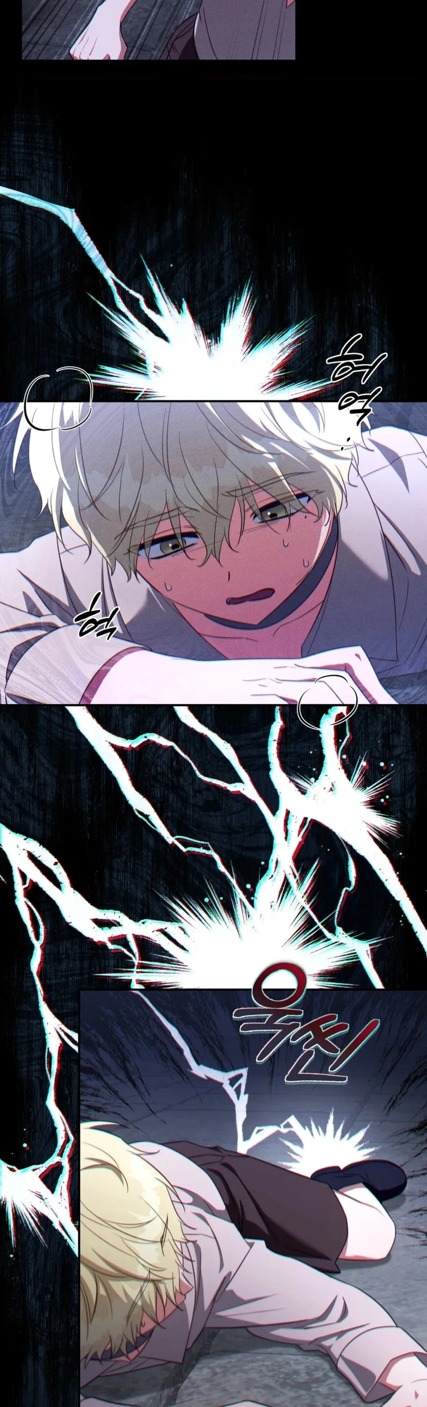 Revolutionary Princess Eve Chapter 92 page 6