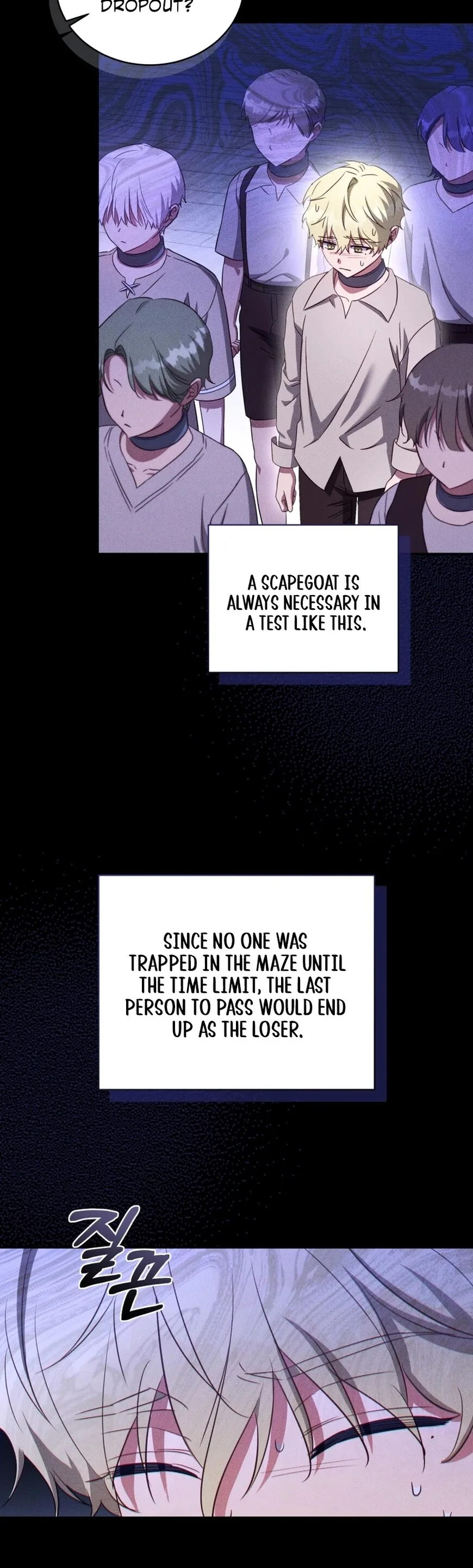 Revolutionary Princess Eve Chapter 92 page 12