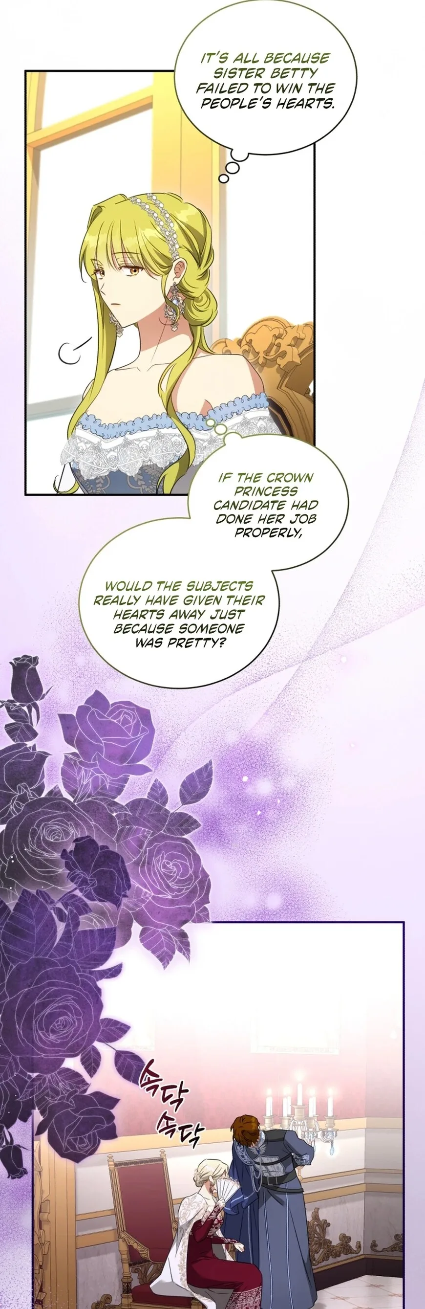 Revolutionary Princess Eve Chapter 92 page 40