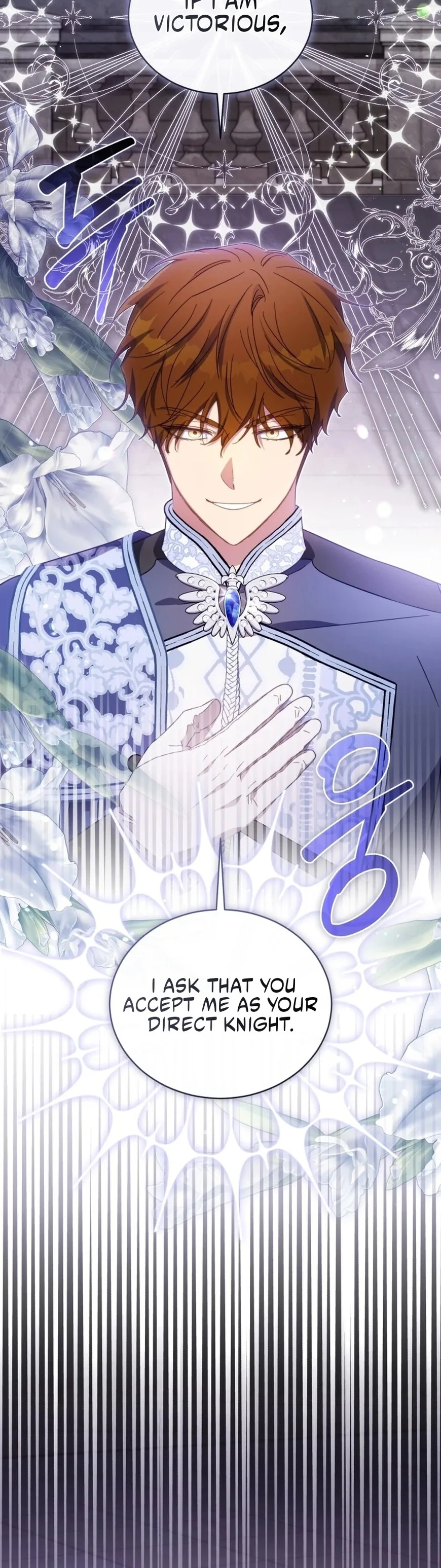 Revolutionary Princess Eve Chapter 93 page 46