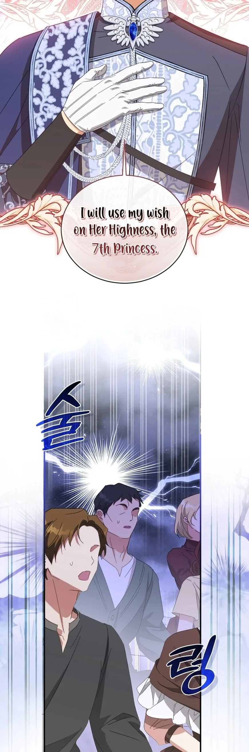 Revolutionary Princess Eve Chapter 94 page 30