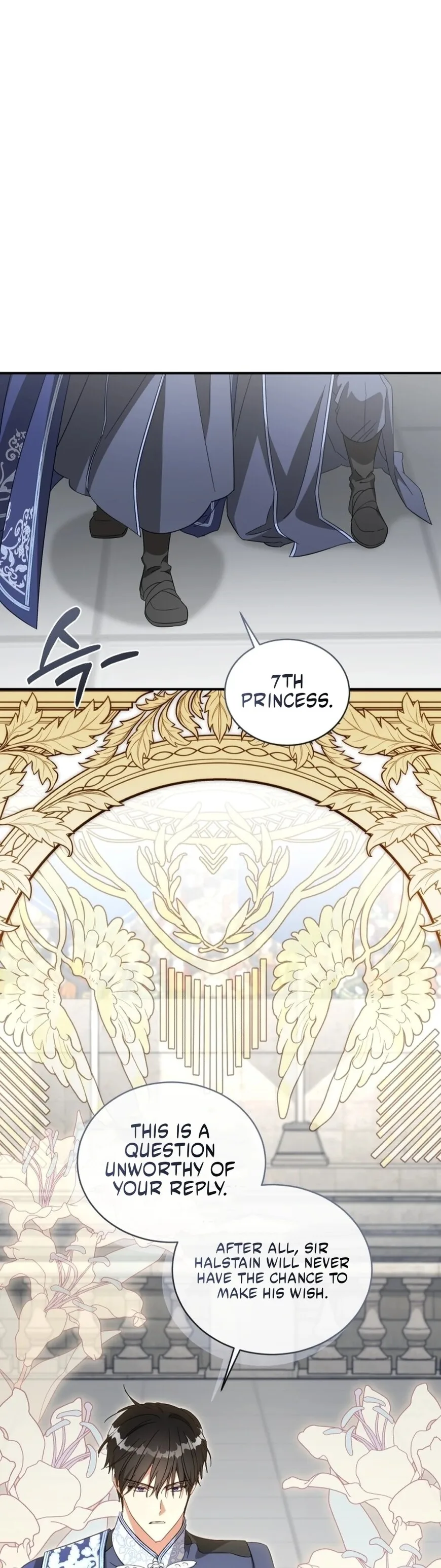Revolutionary Princess Eve Chapter 94 page 41