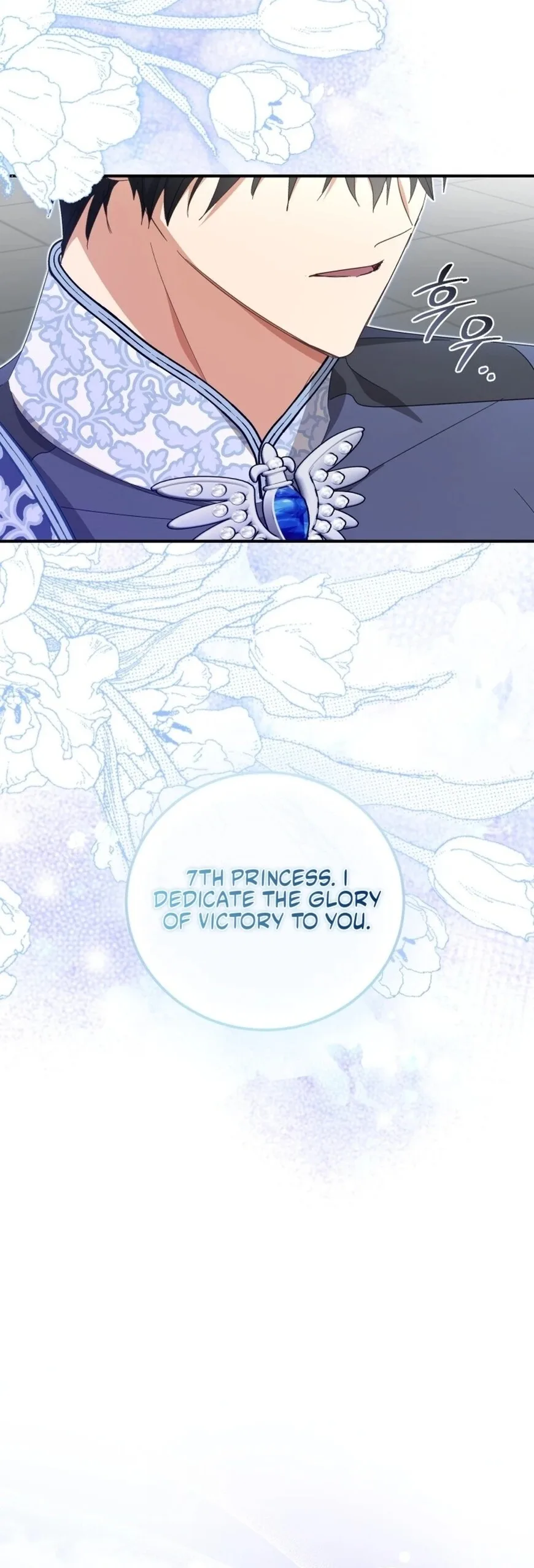 Revolutionary Princess Eve Chapter 94 page 46