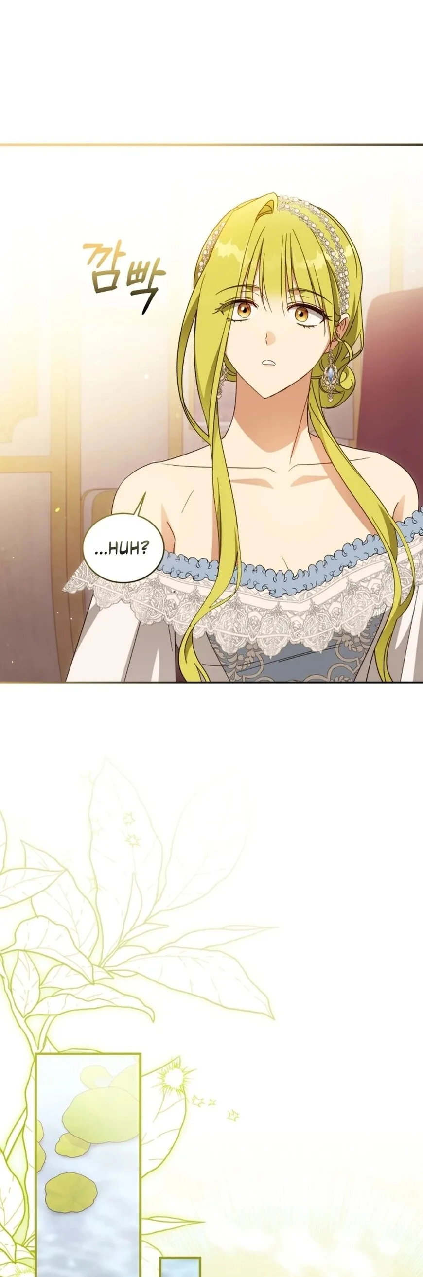 Revolutionary Princess Eve Chapter 95 page 25