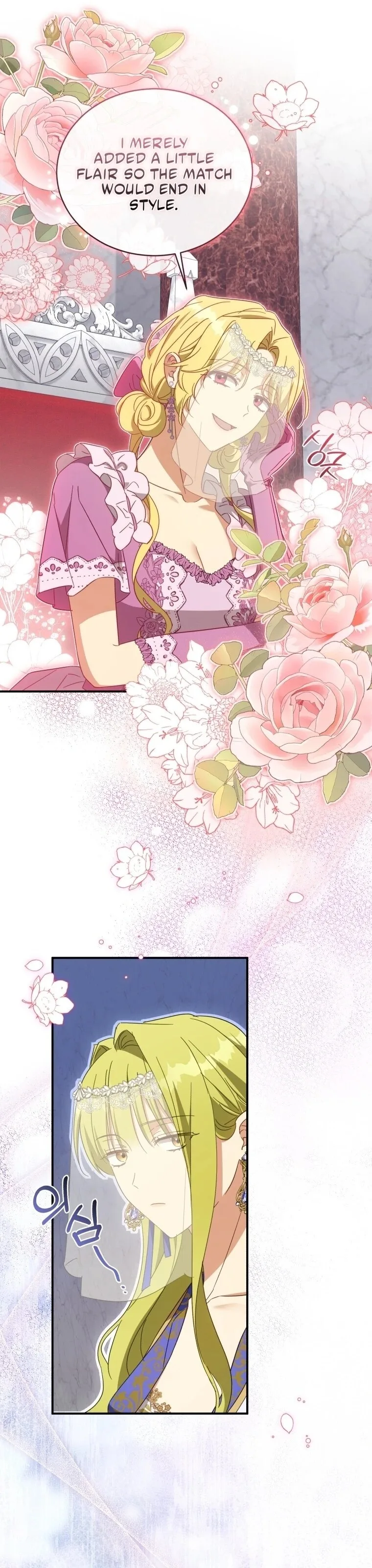 Revolutionary Princess Eve Chapter 96 page 18