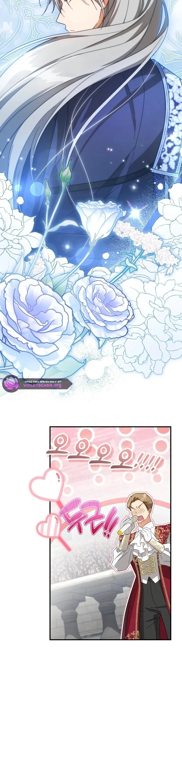 Revolutionary Princess Eve Chapter 96 page 29