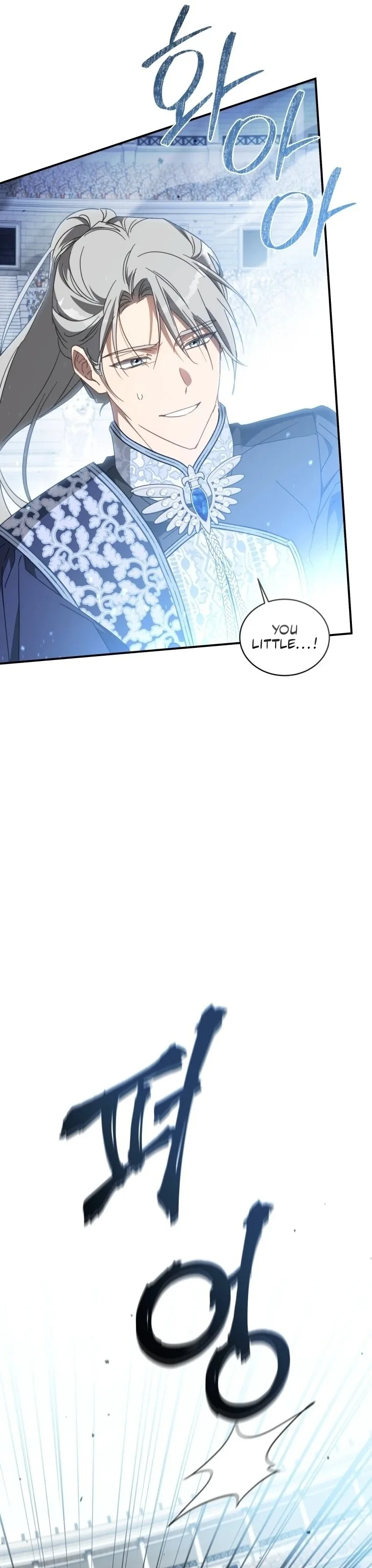 Revolutionary Princess Eve Chapter 97 page 34