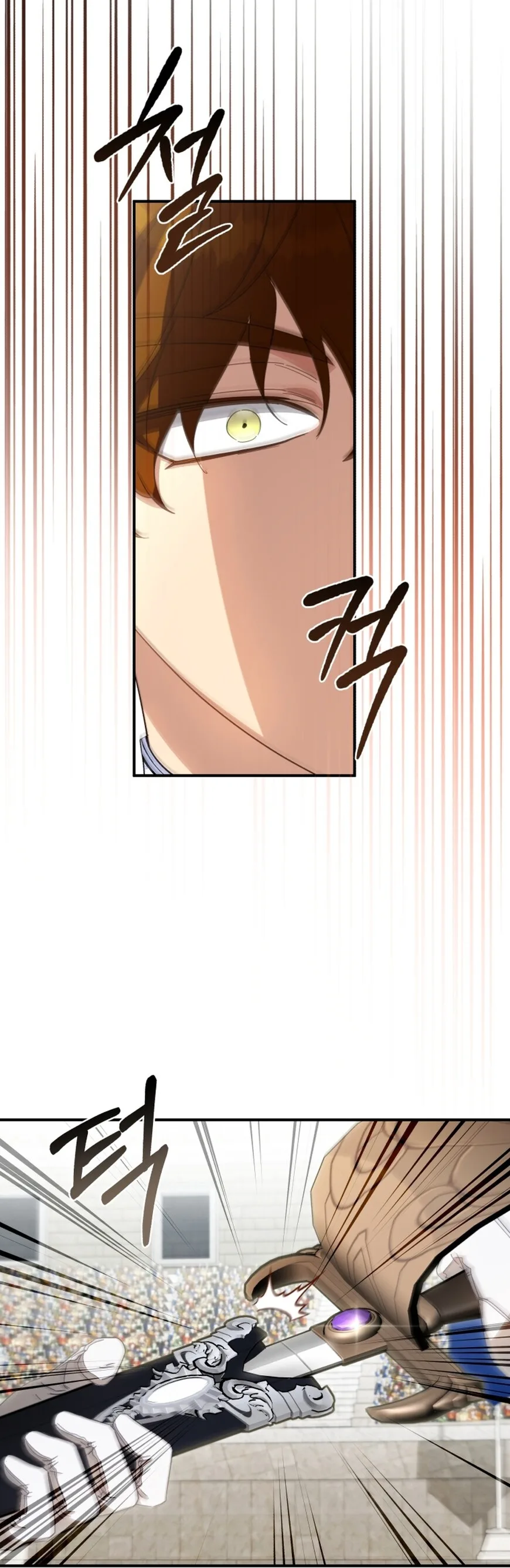 Revolutionary Princess Eve Chapter 98 page 35