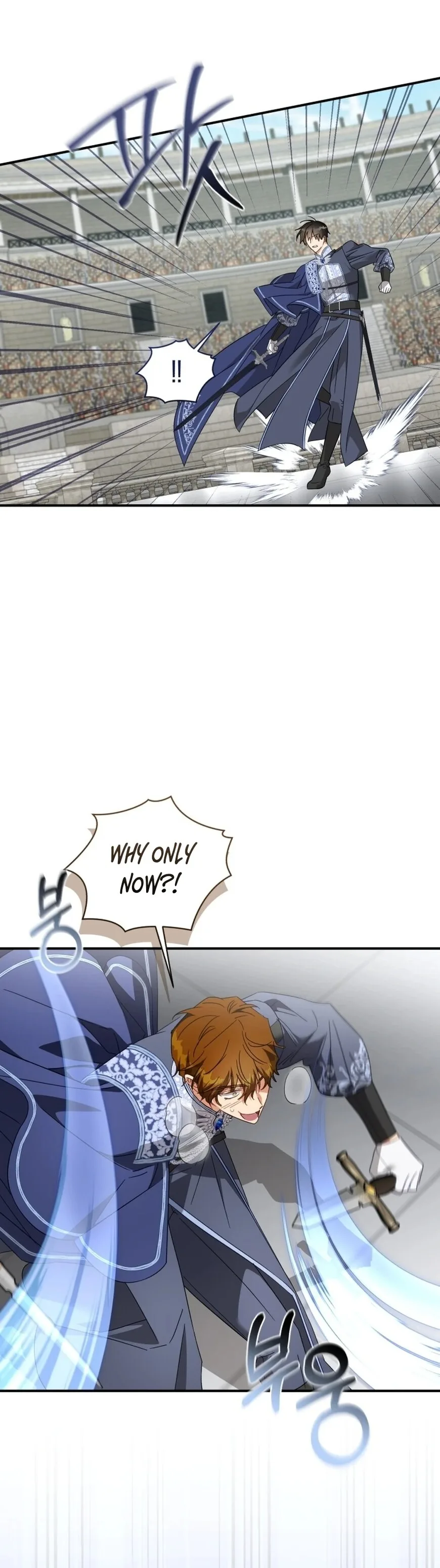 Revolutionary Princess Eve Chapter 99 page 11