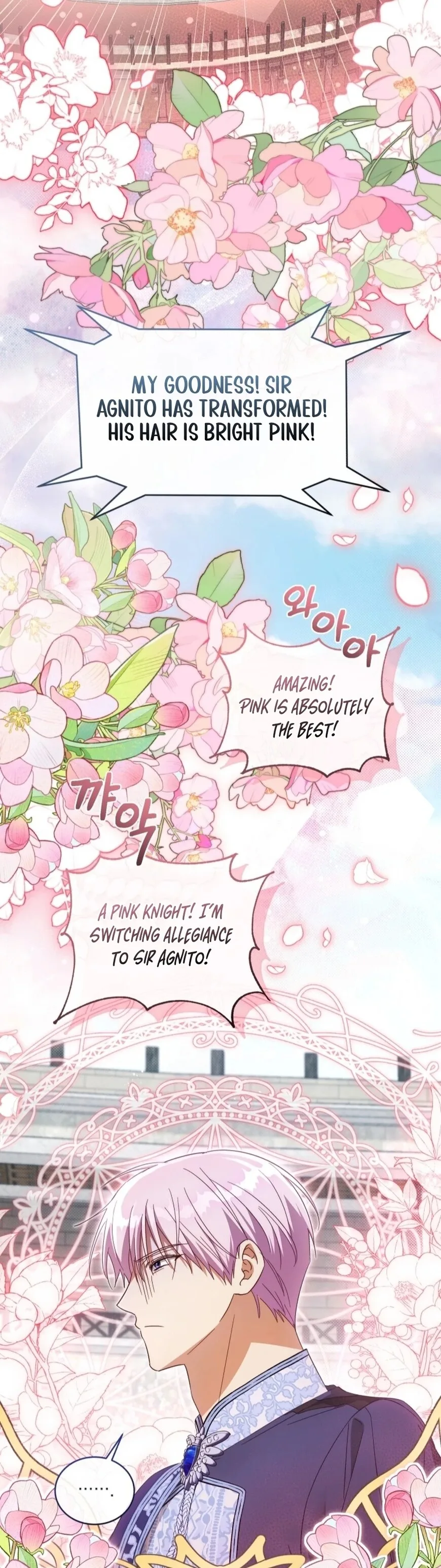 Revolutionary Princess Eve Chapter 99 page 2