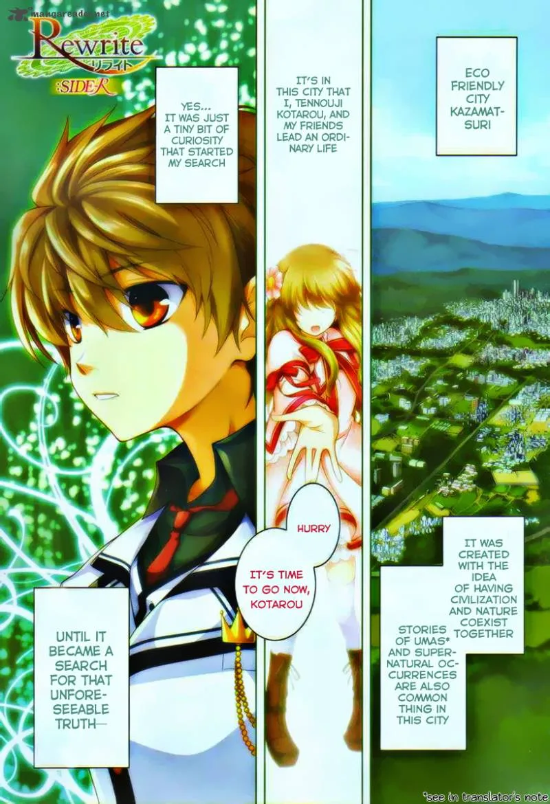 Rewrite: Side-R Chapter 1 page 1
