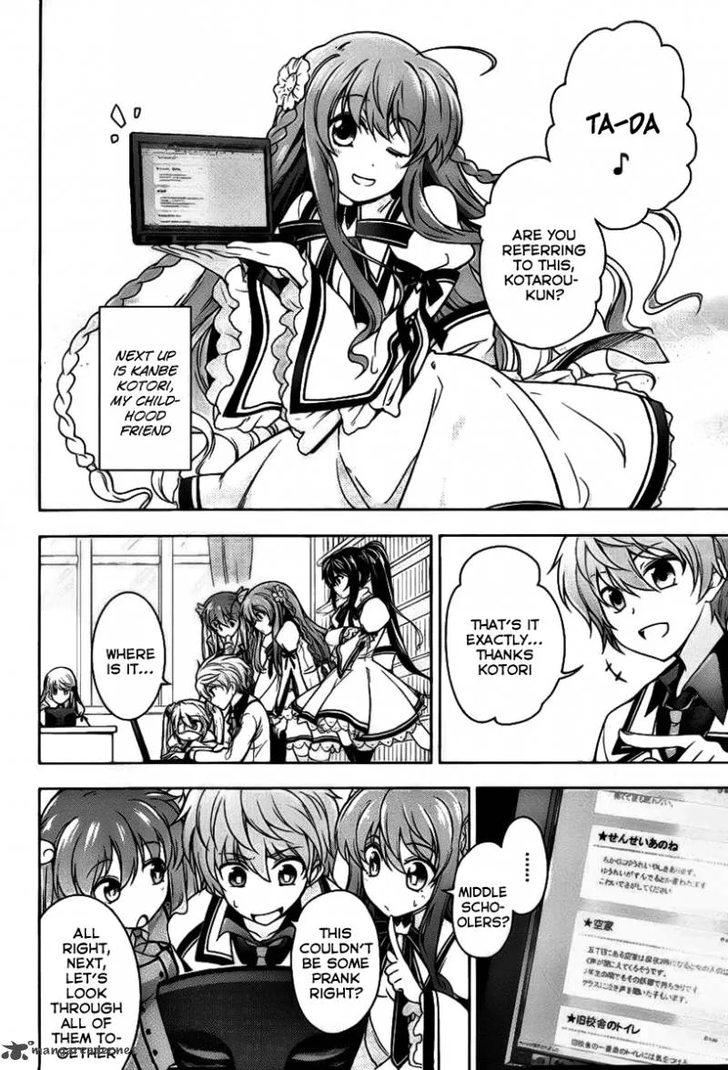 Rewrite: Side-R Chapter 1 page 7