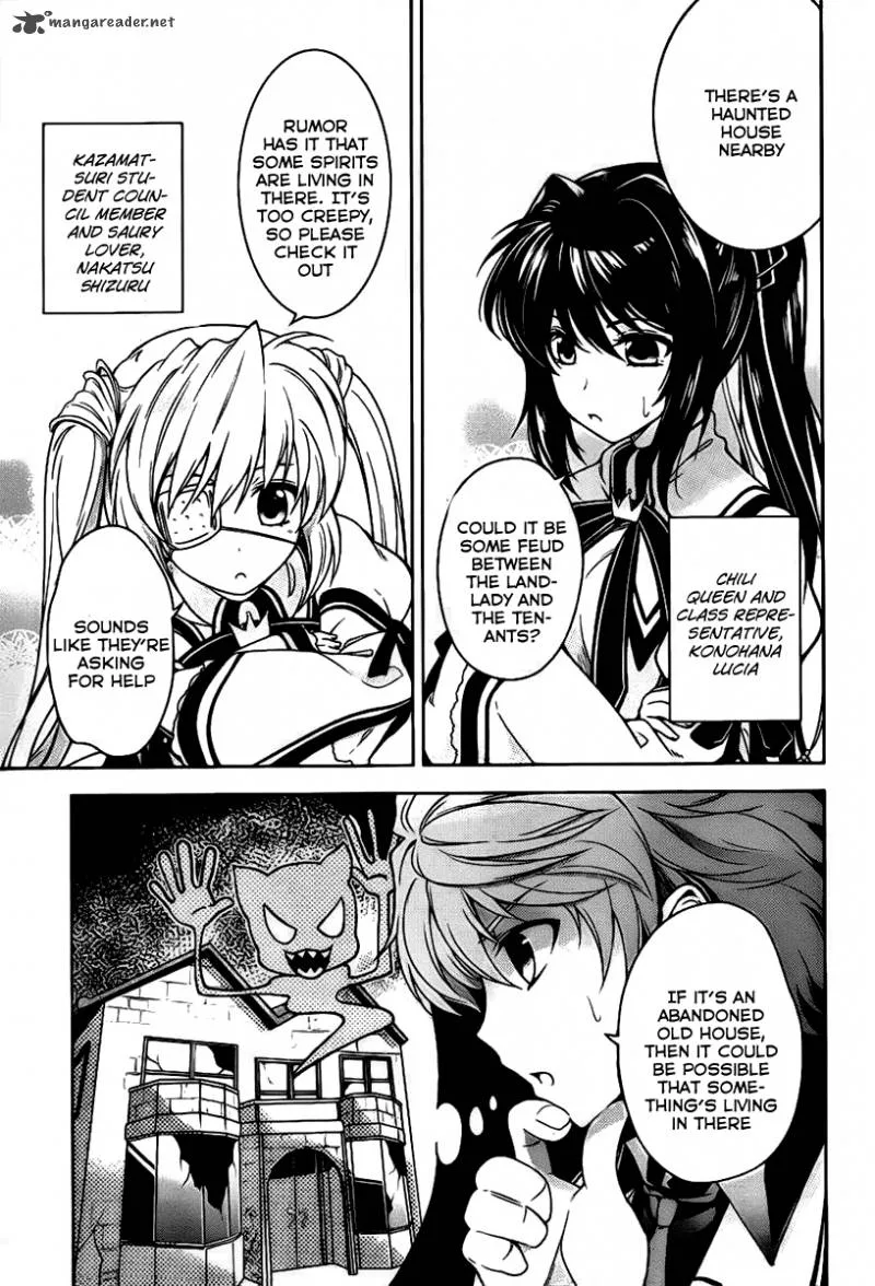 Rewrite: Side-R Chapter 1 page 8