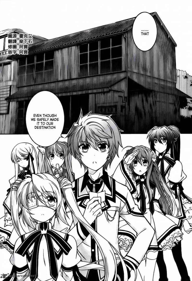 Rewrite: Side-R Chapter 1 page 18