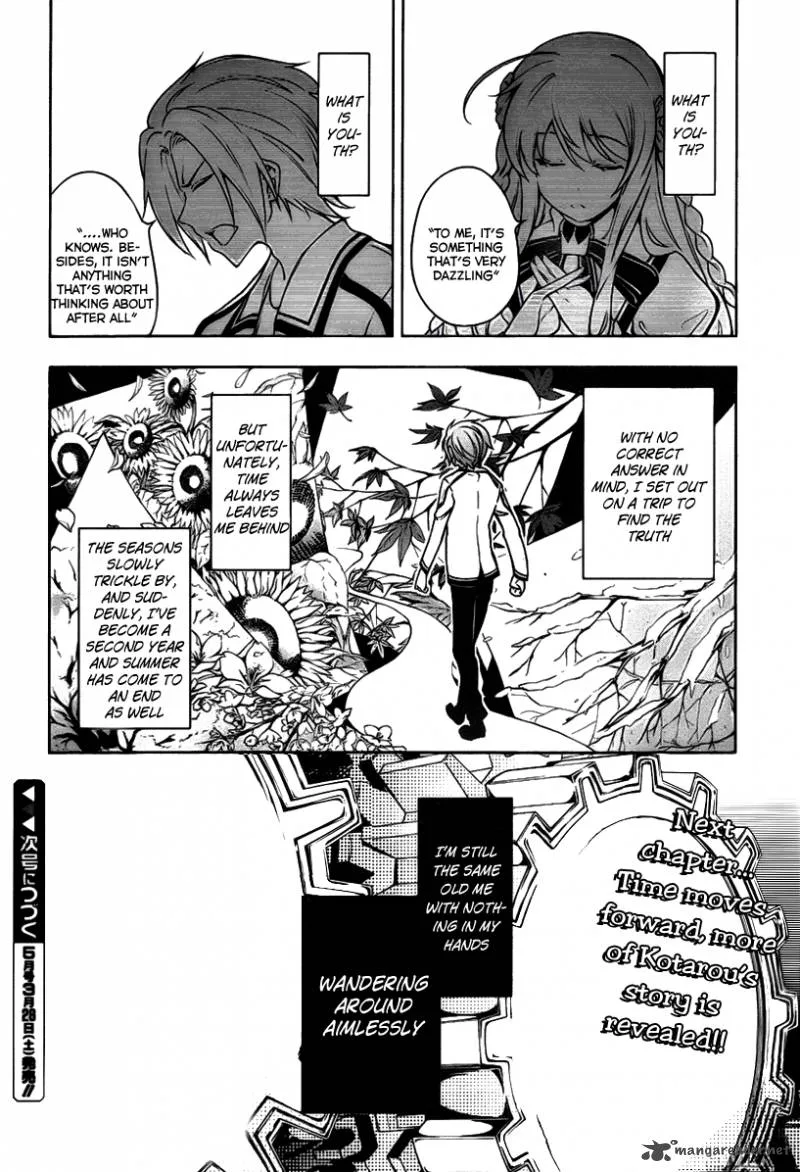 Rewrite: Side-R Chapter 1 page 47