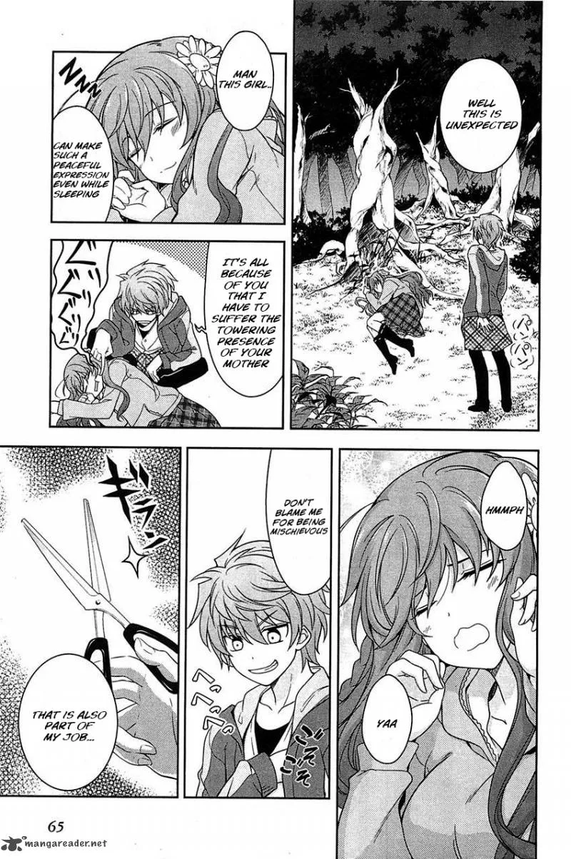 Rewrite: Side-R Chapter 2 page 12