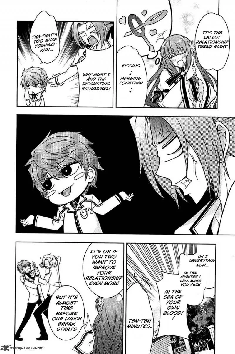 Rewrite: Side-R Chapter 2 page 27