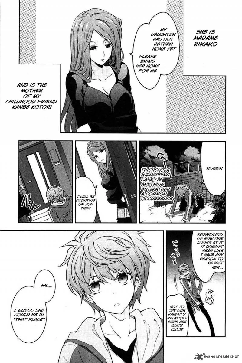 Rewrite: Side-R Chapter 2 page 4