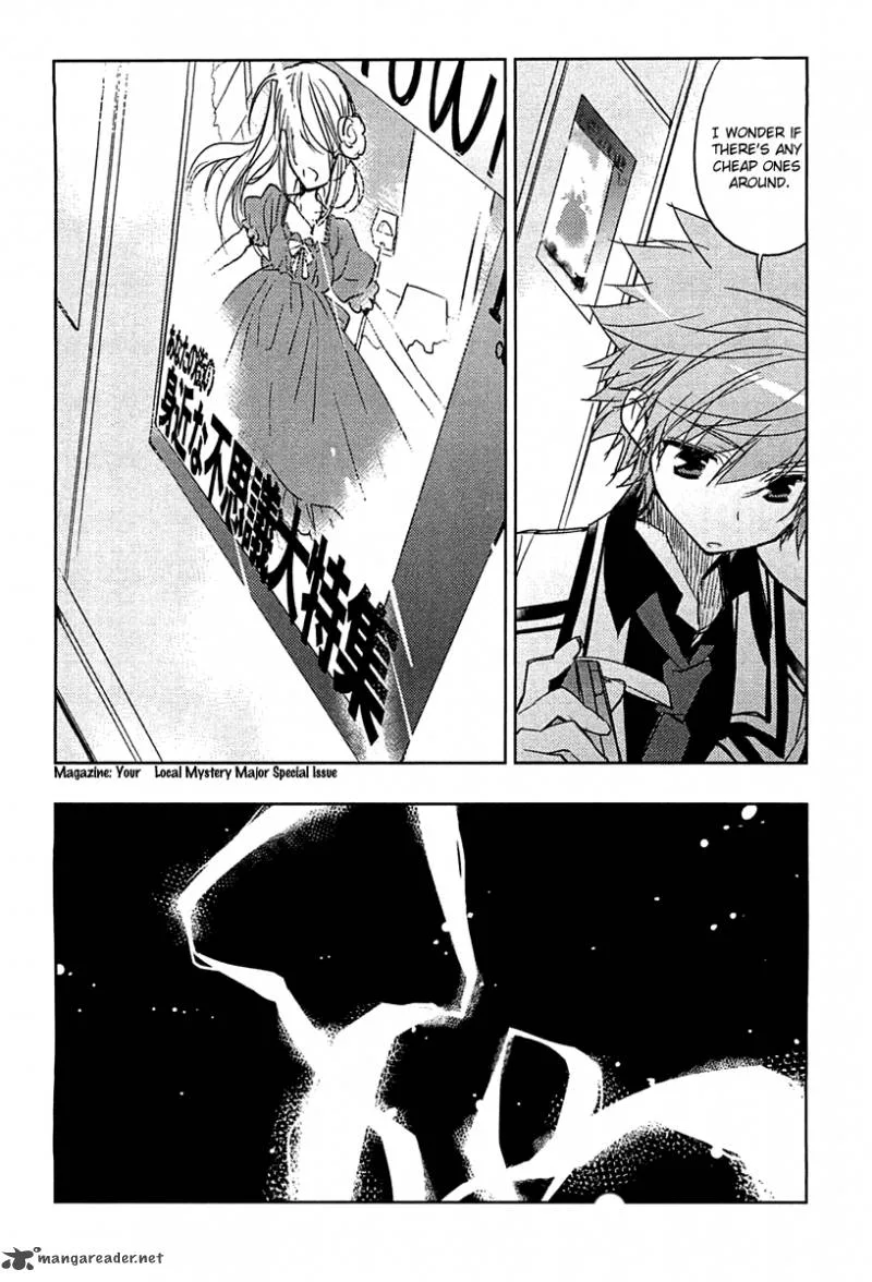 Rewrite Chapter 2 page 24
