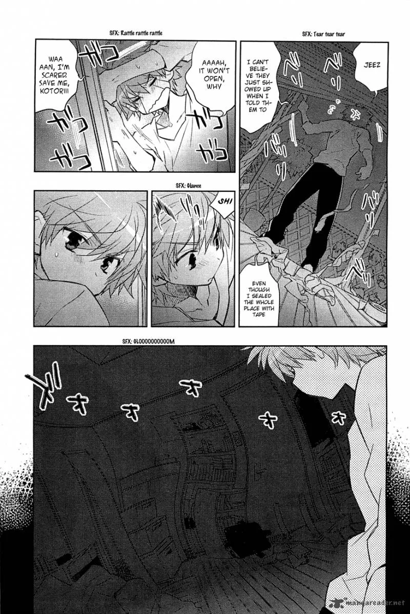 Rewrite Chapter 5 page 13