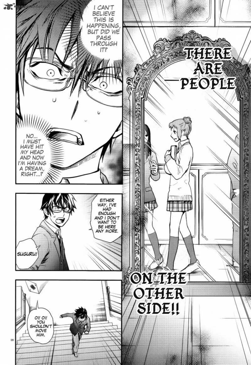 Rex Fabula Chapter 1 page 26
