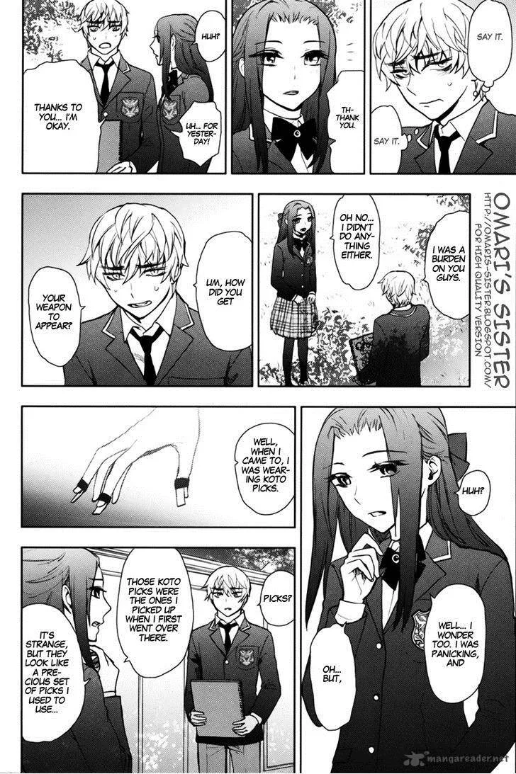 Rex Fabula Chapter 11 page 10