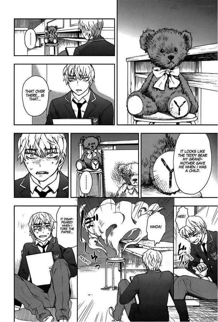 Rex Fabula Chapter 12 page 14
