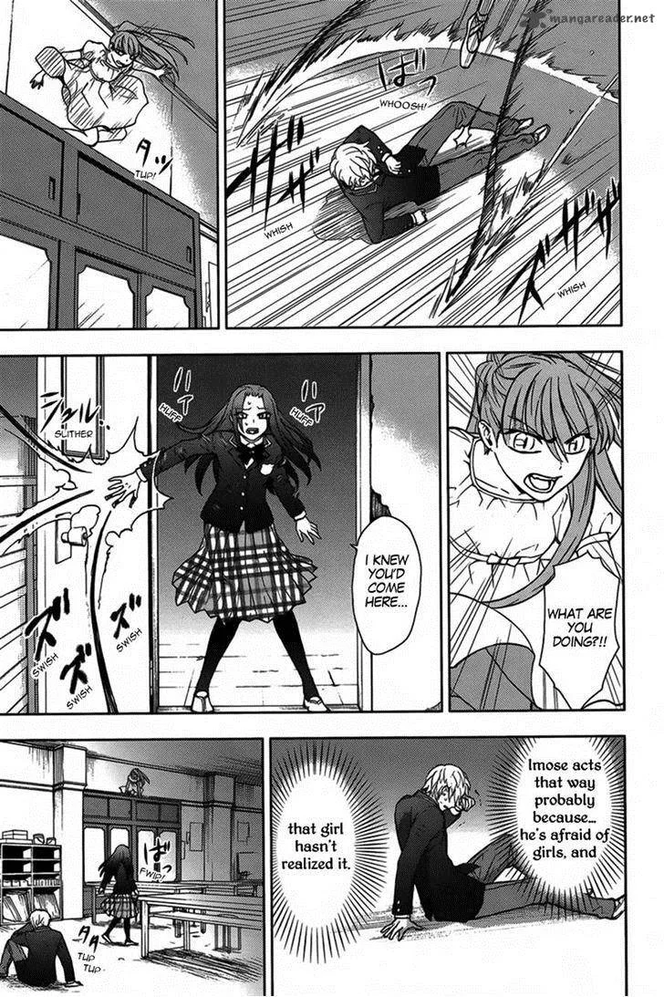 Rex Fabula Chapter 13 page 21