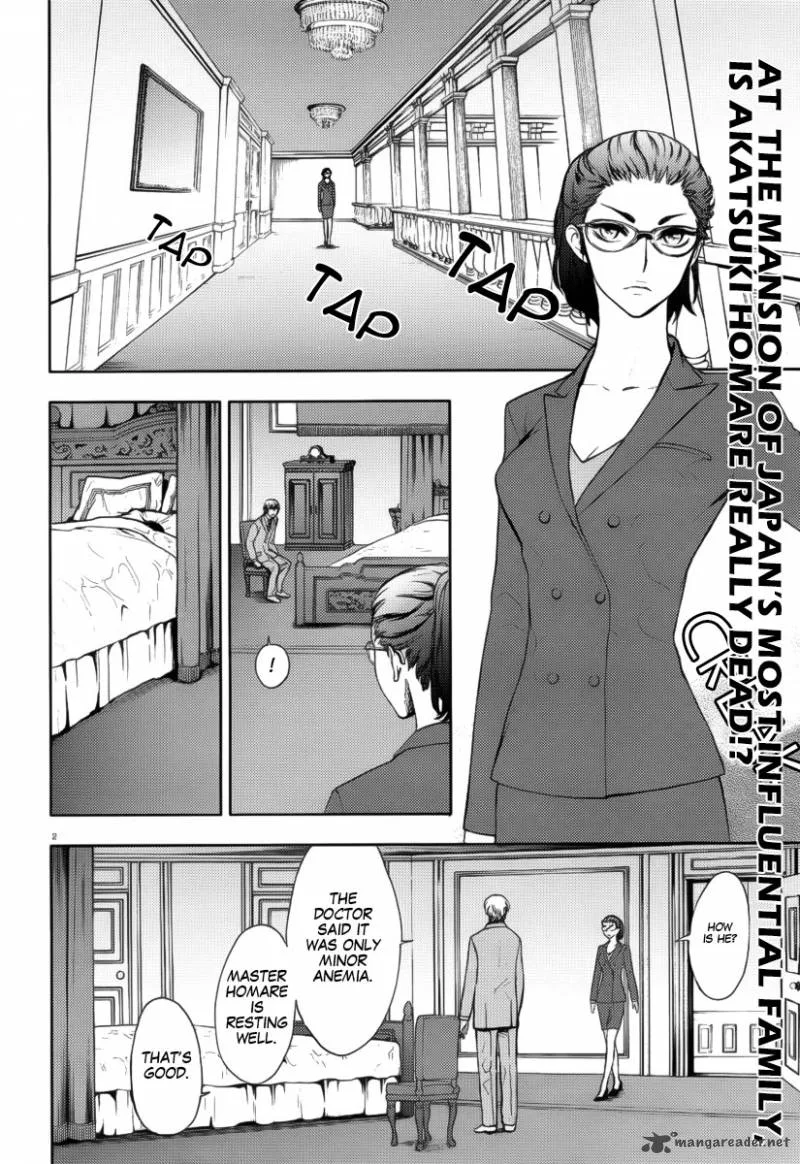 Rex Fabula Chapter 2 page 4