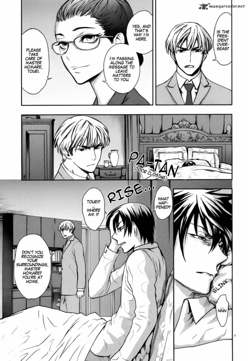 Rex Fabula Chapter 2 page 5