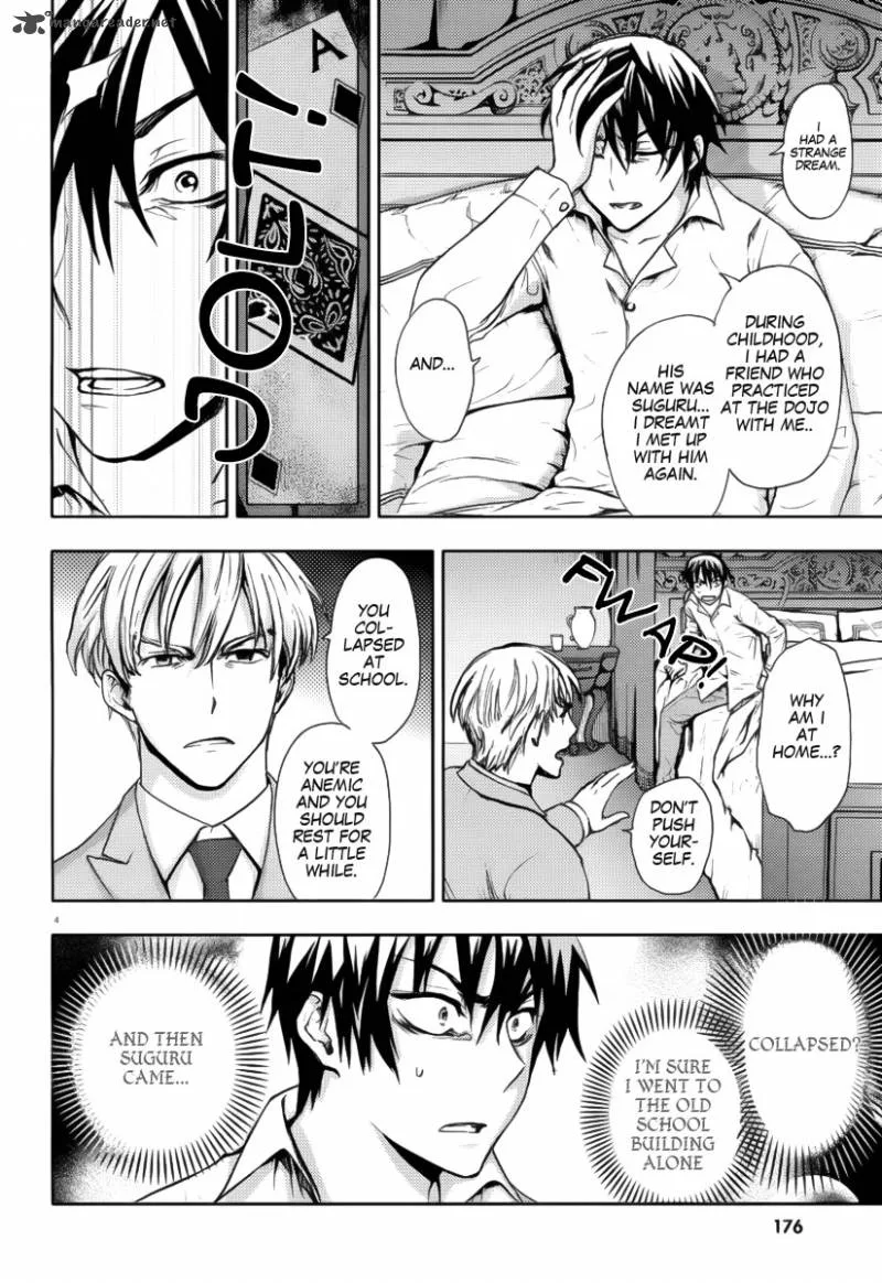 Rex Fabula Chapter 2 page 6