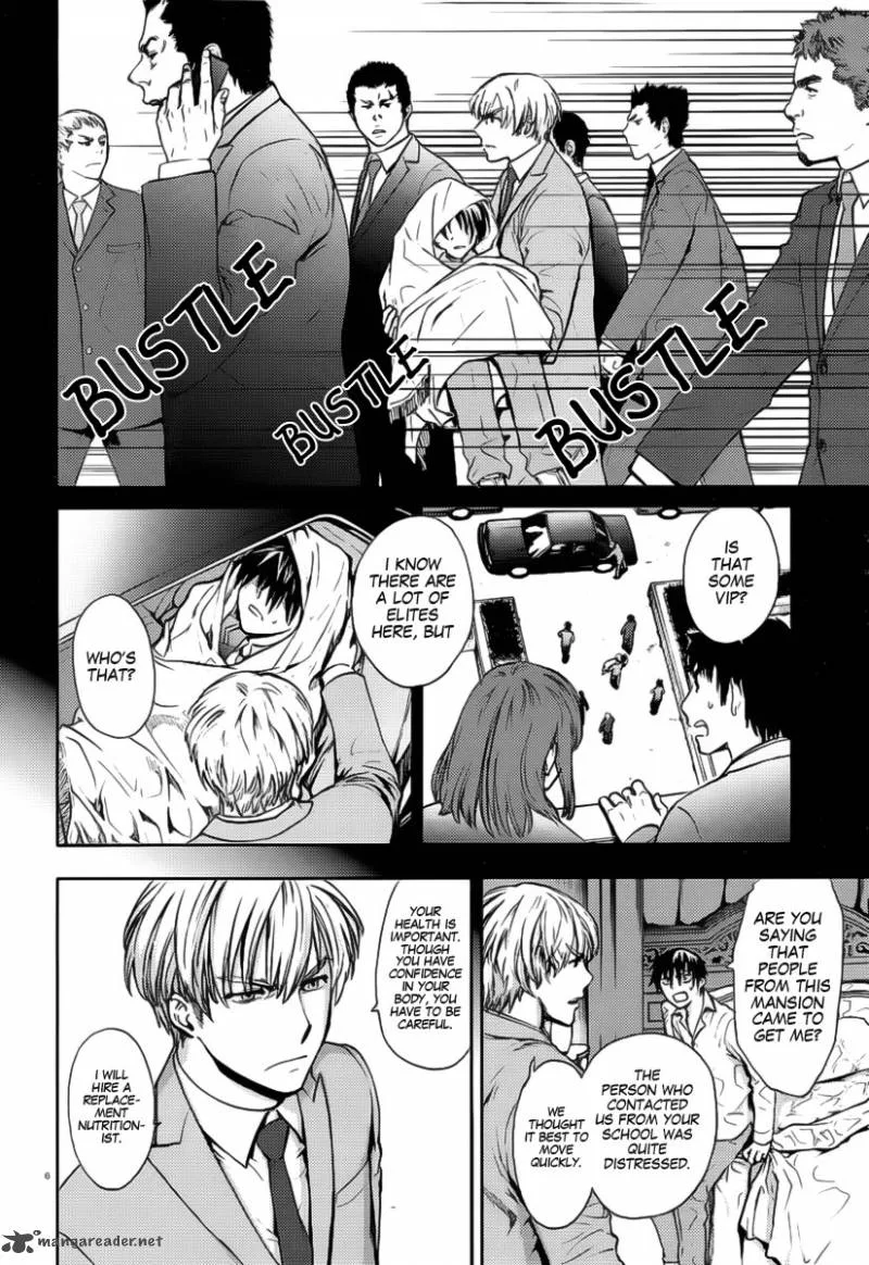 Rex Fabula Chapter 2 page 8