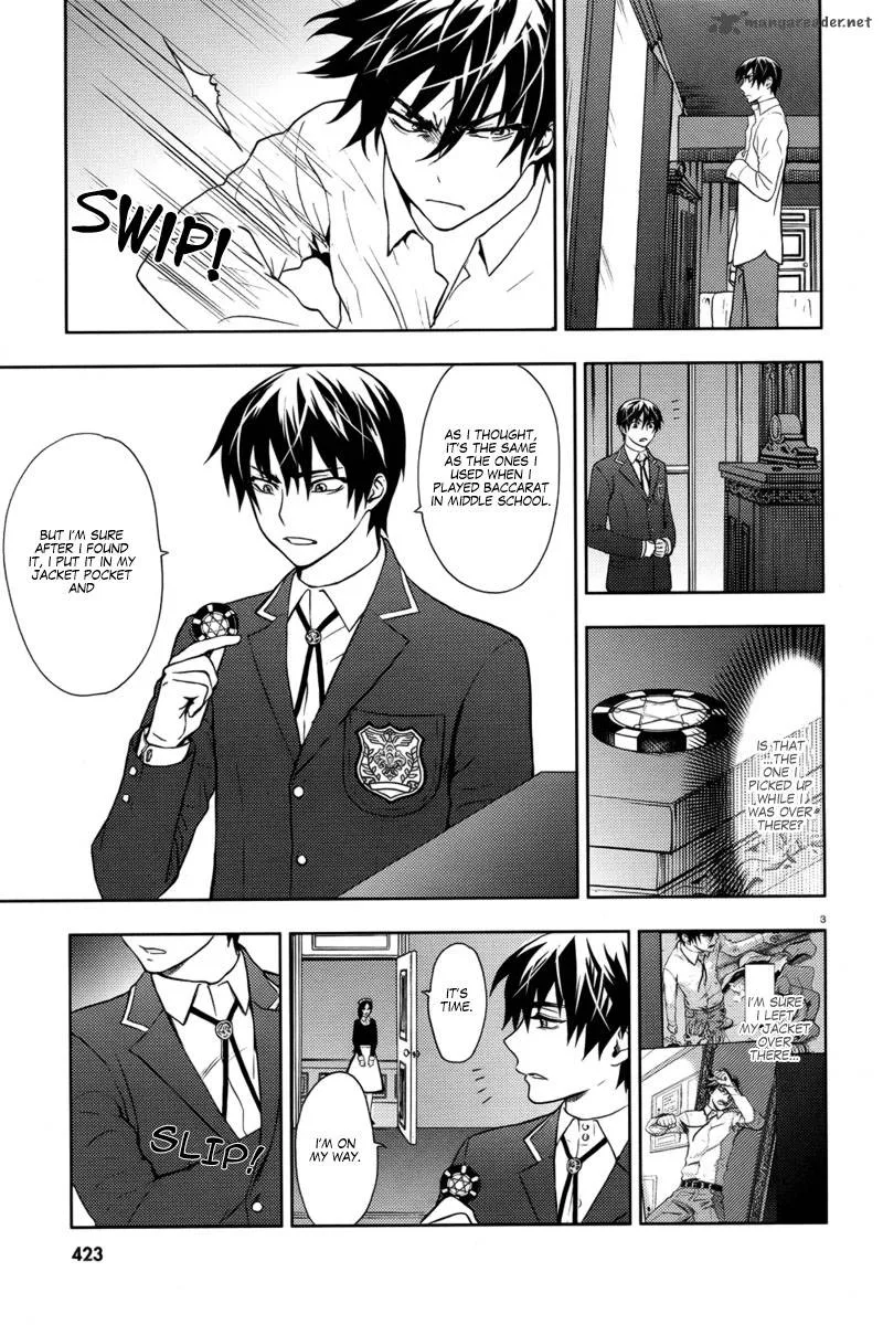 Rex Fabula Chapter 4 page 4
