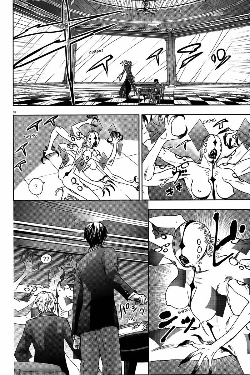 Rex Fabula Chapter 5 page 34