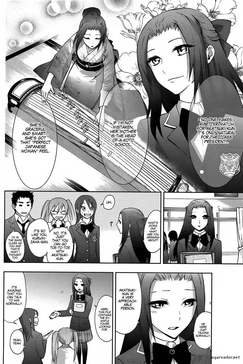 Rex Fabula Chapter 6 page 5