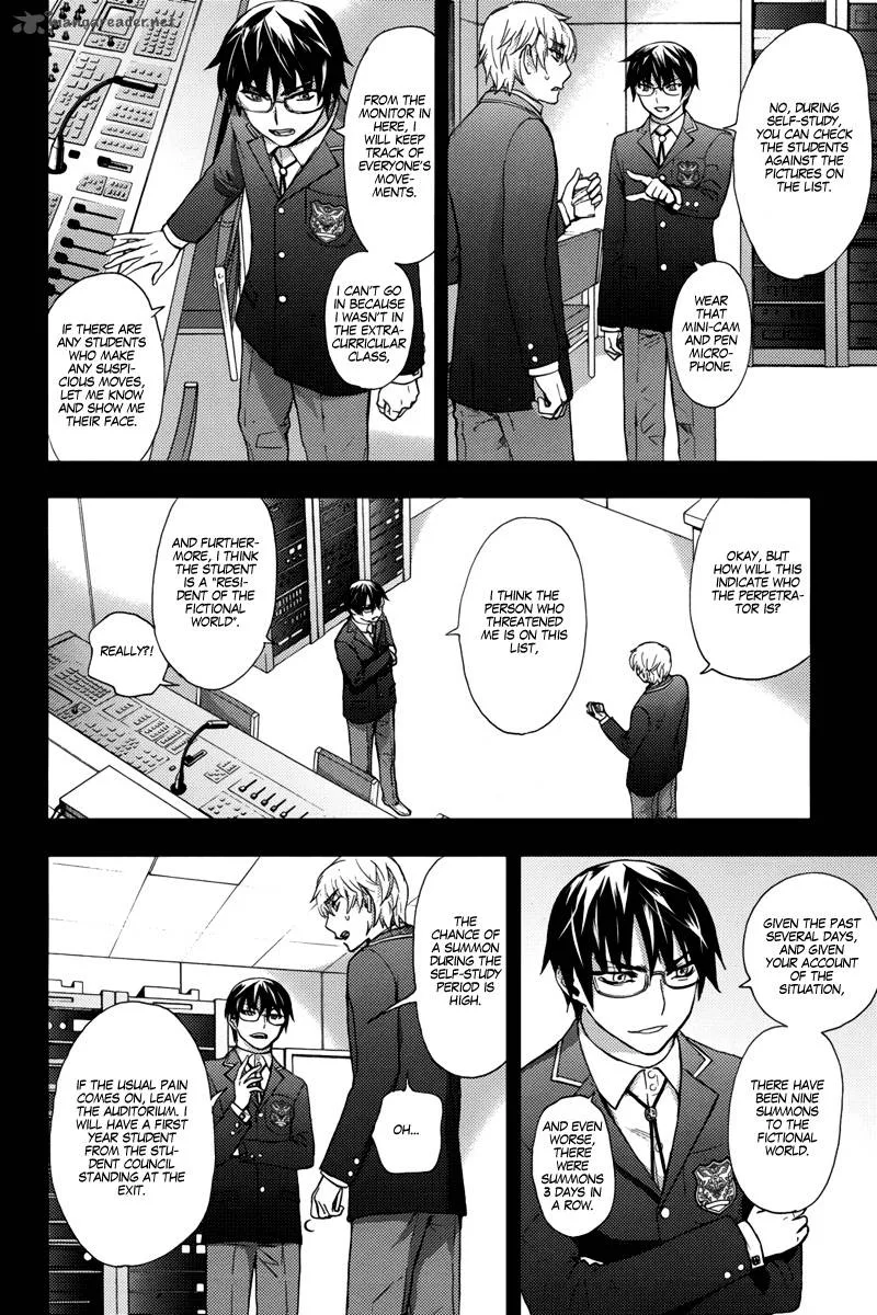 Rex Fabula Chapter 7 page 21
