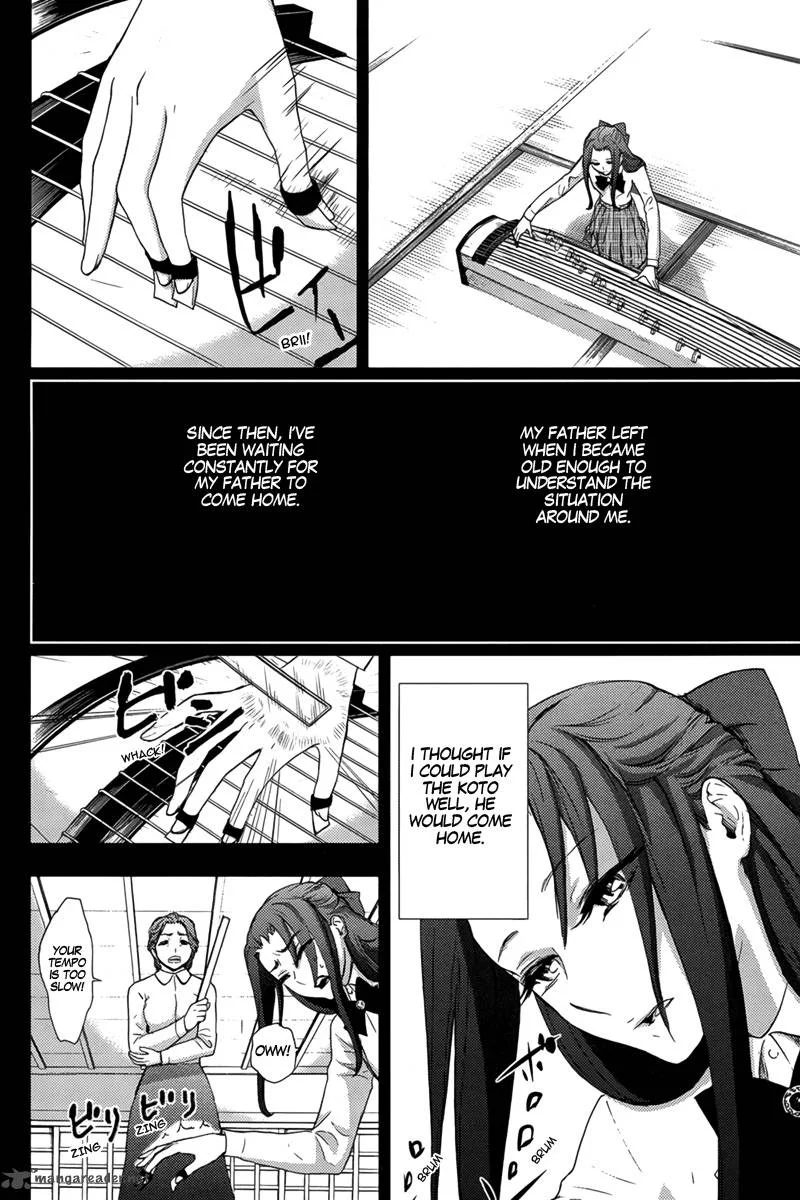 Rex Fabula Chapter 7 page 9