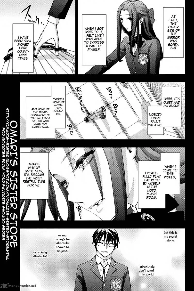 Rex Fabula Chapter 7 page 12
