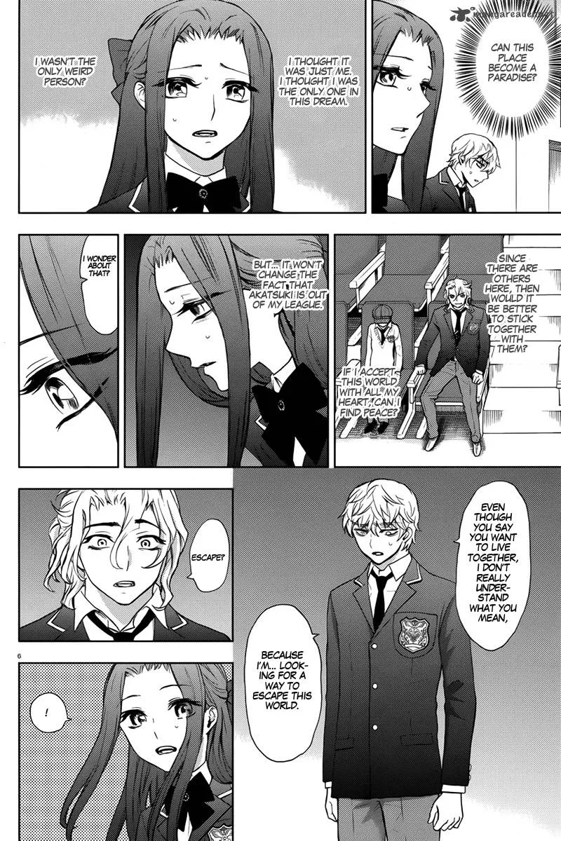 Rex Fabula Chapter 8 page 9