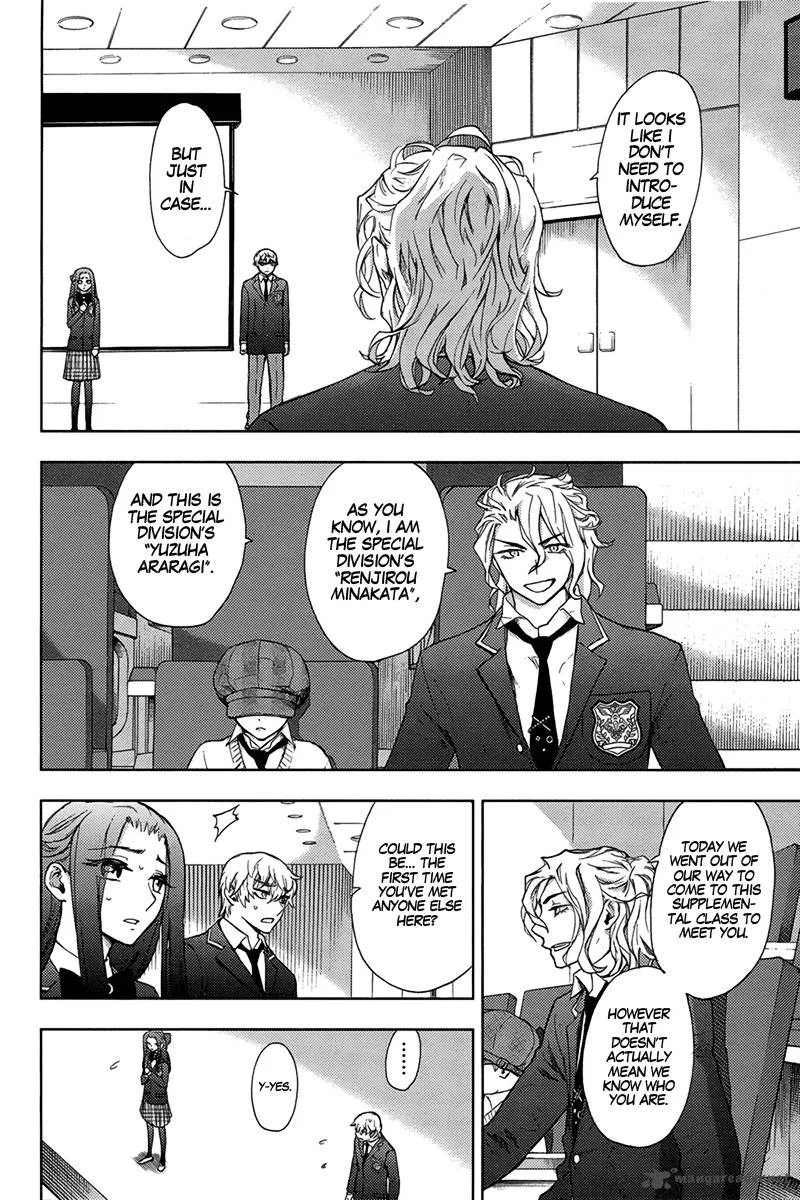 Rex Fabula Chapter 8 page 5