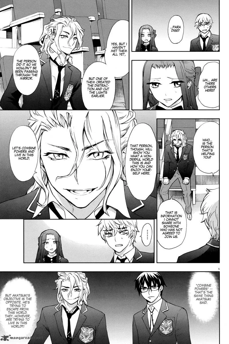 Rex Fabula Chapter 8 page 8