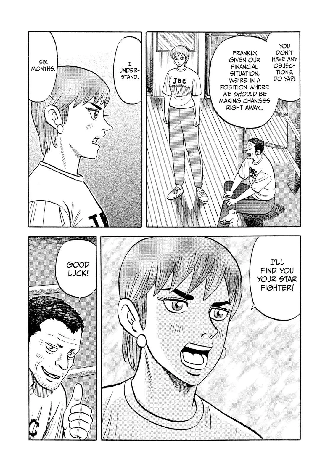 Rice Shoulder Chapter 1 page 22