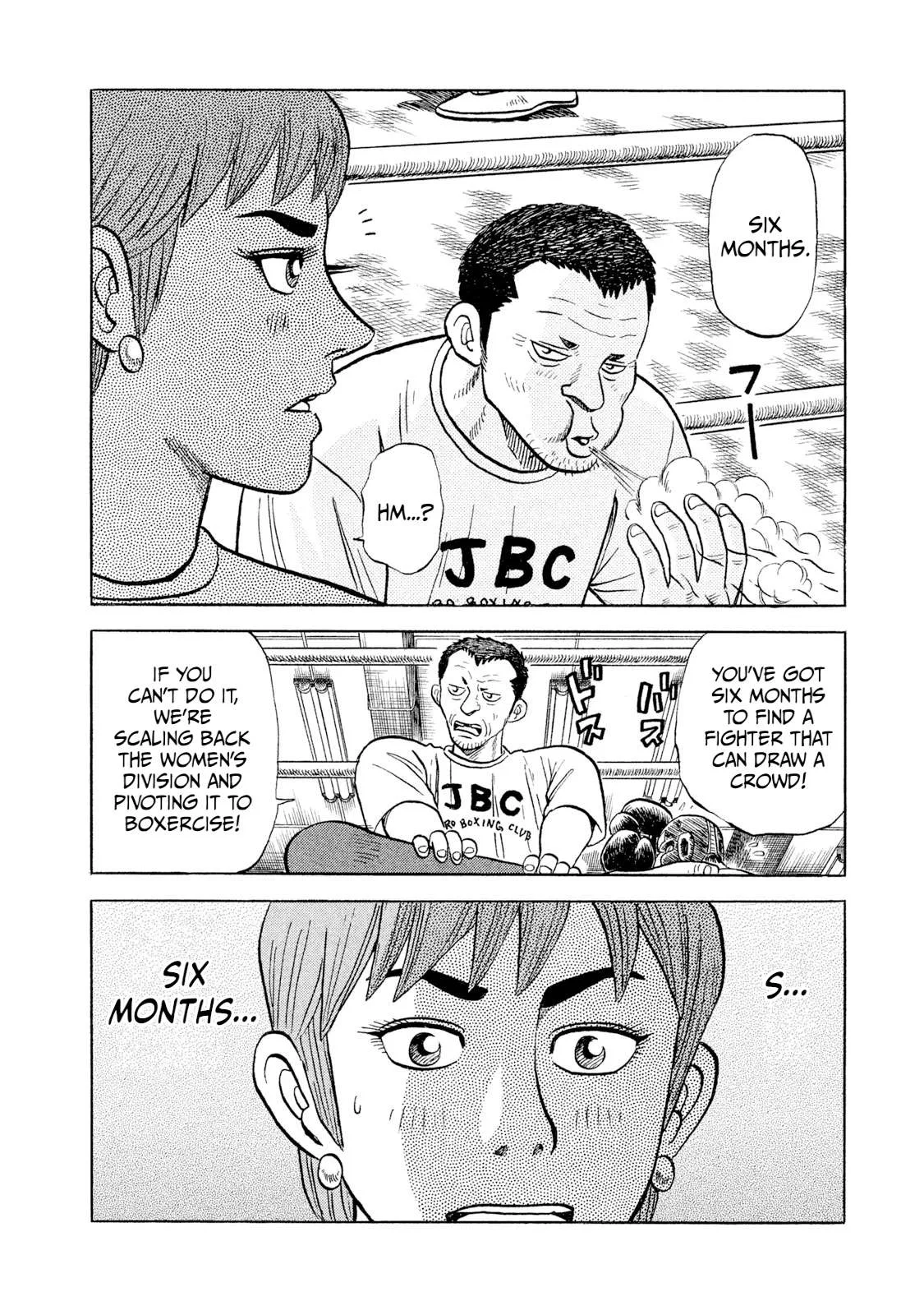 Rice Shoulder Chapter 1 page 21