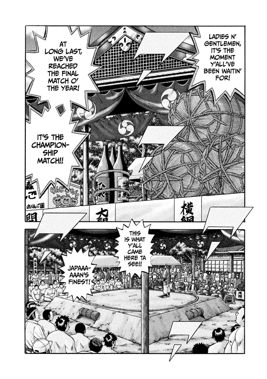 Rice Shoulder Chapter 1 page 2