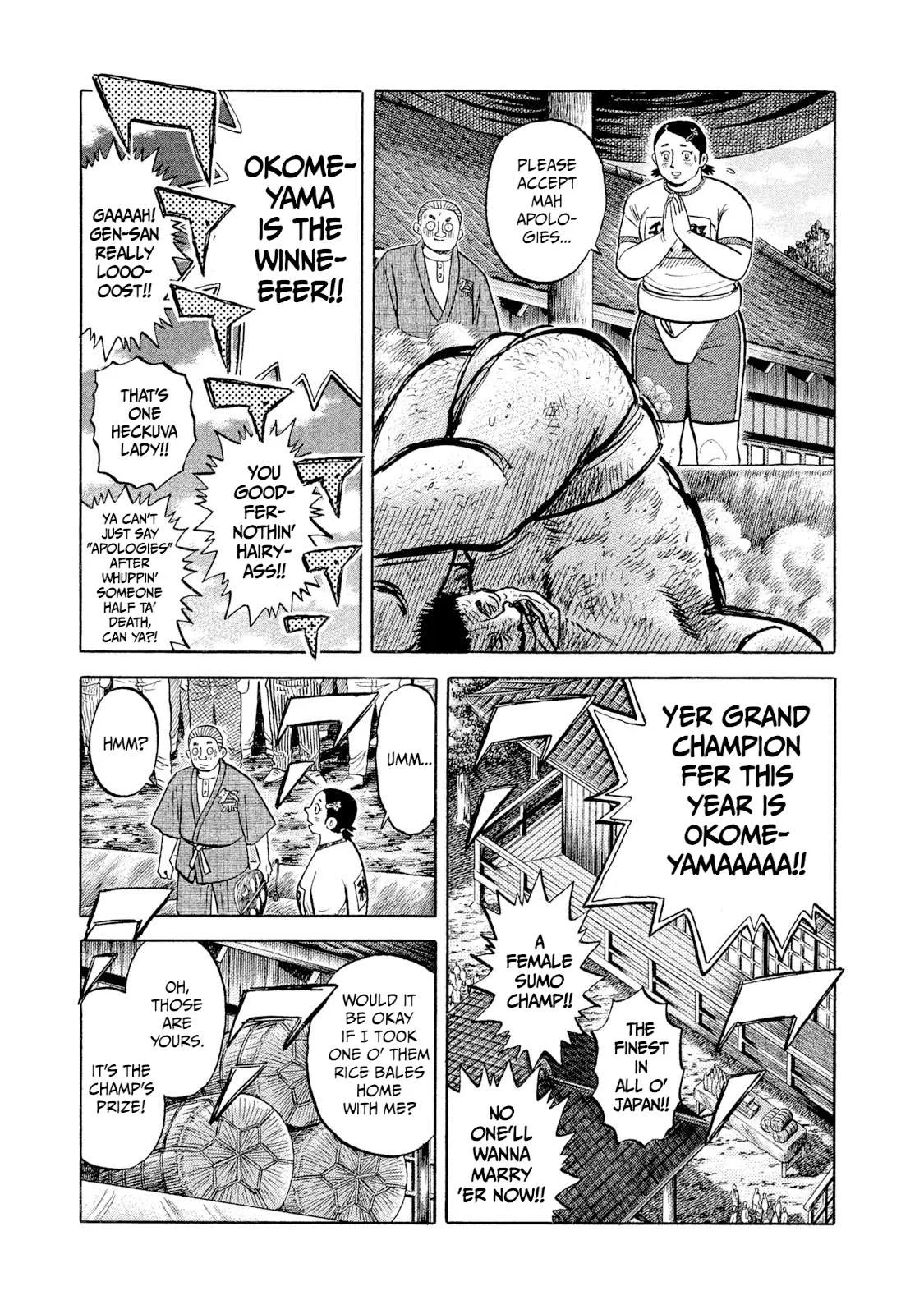 Rice Shoulder Chapter 1 page 10