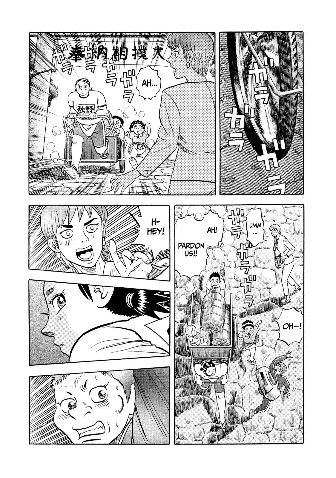 Rice Shoulder Chapter 1 page 29