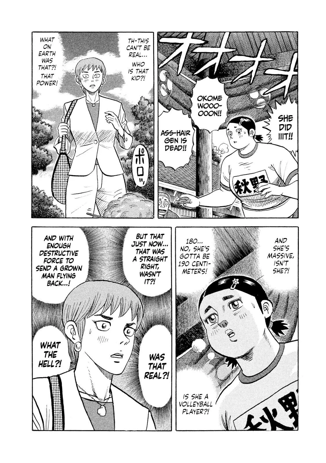 Rice Shoulder Chapter 1 page 28