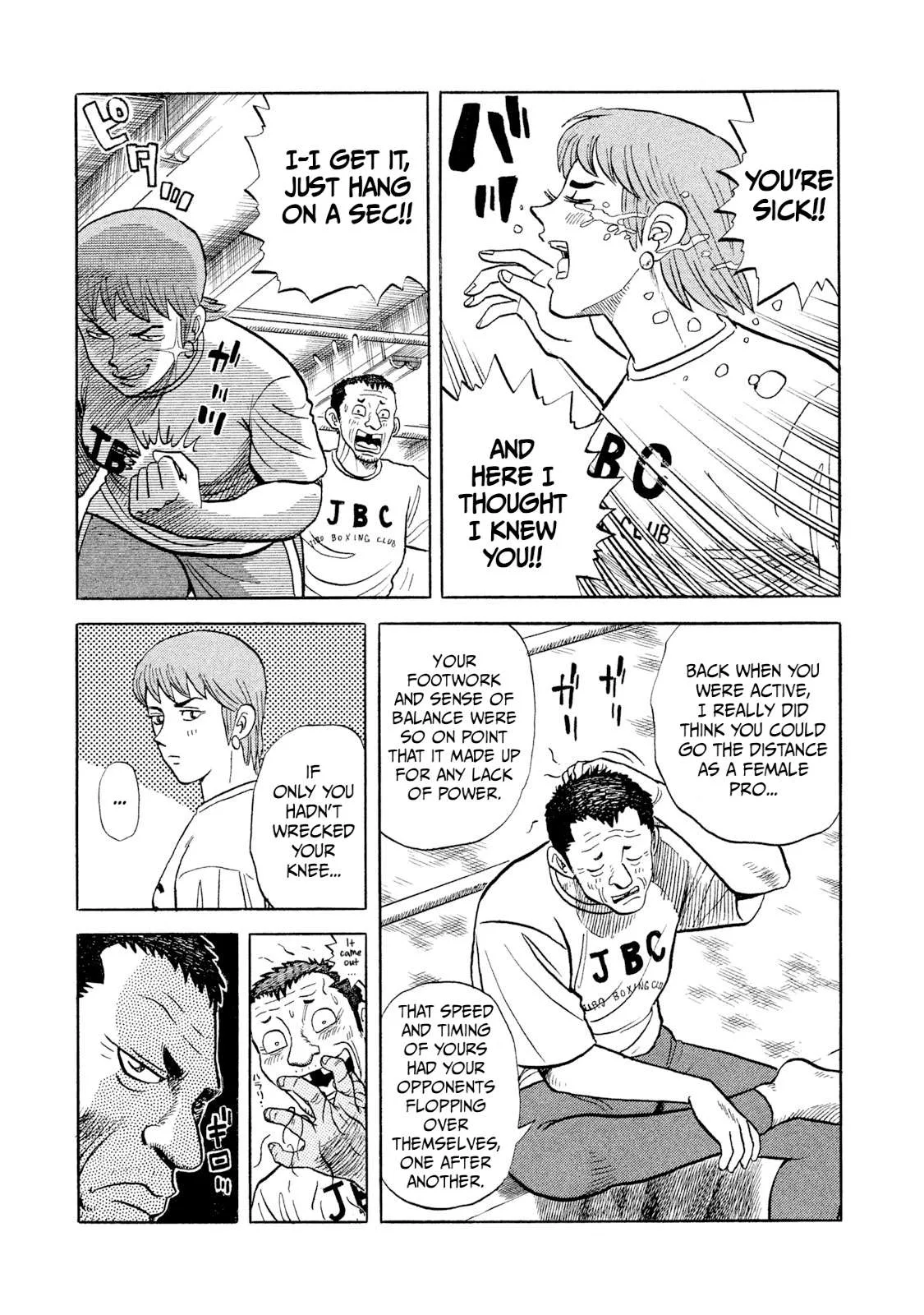 Rice Shoulder Chapter 1 page 20
