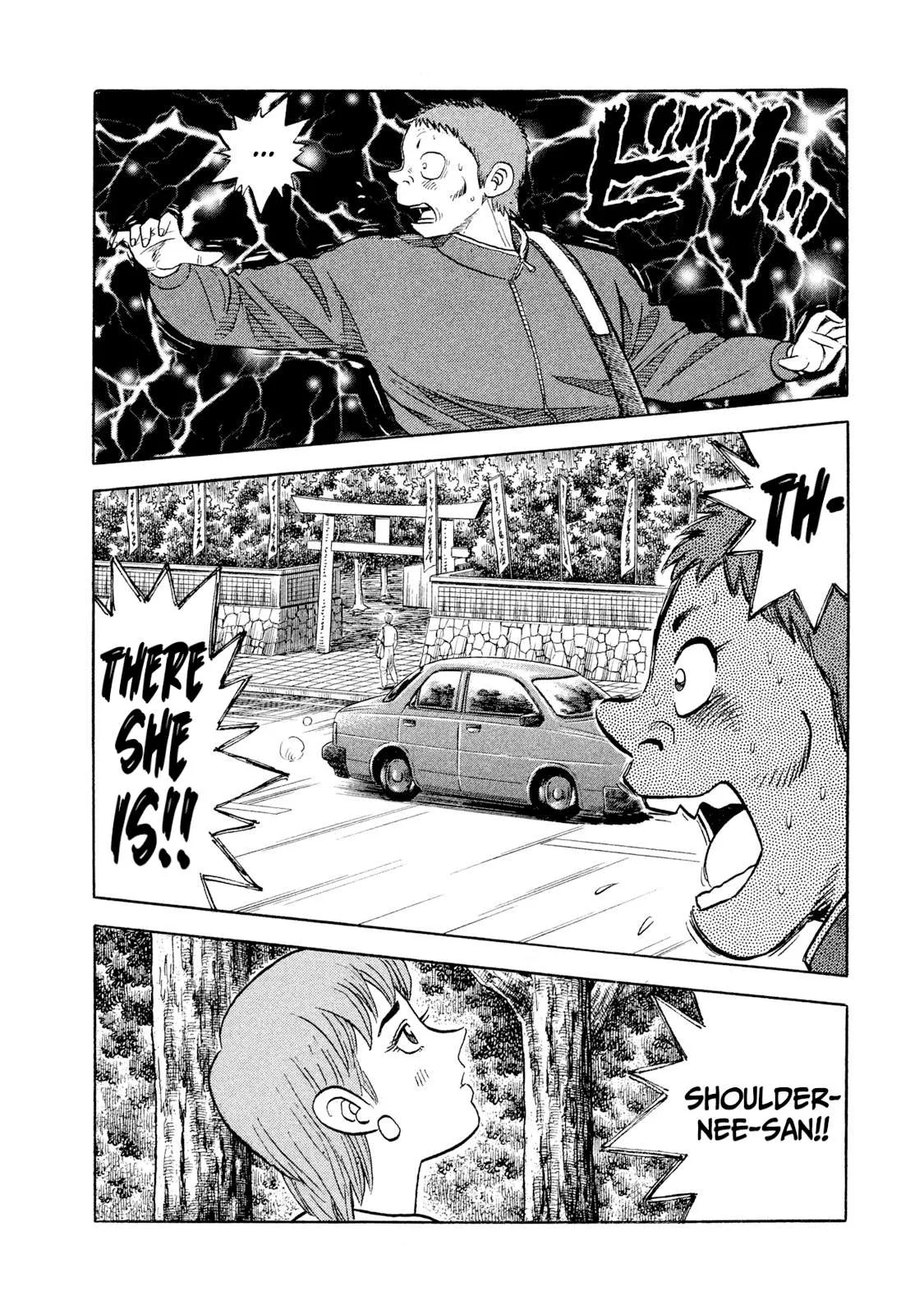 Rice Shoulder Chapter 1 page 40