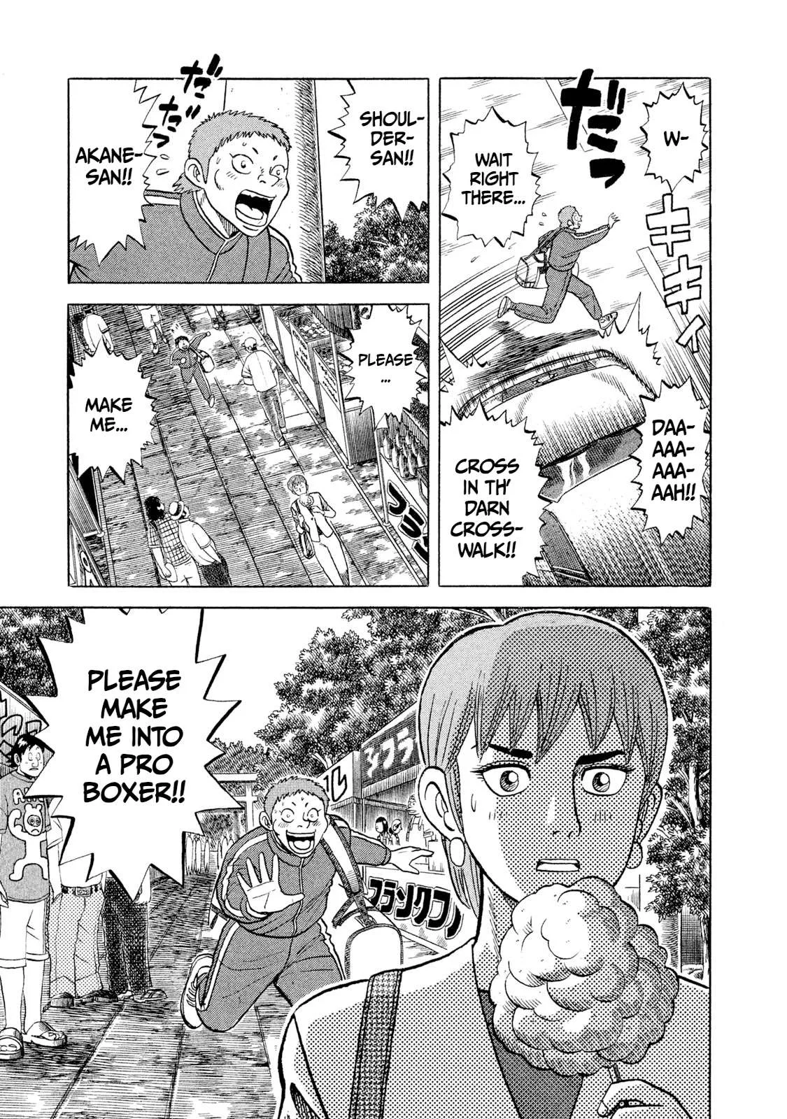 Rice Shoulder Chapter 1 page 41